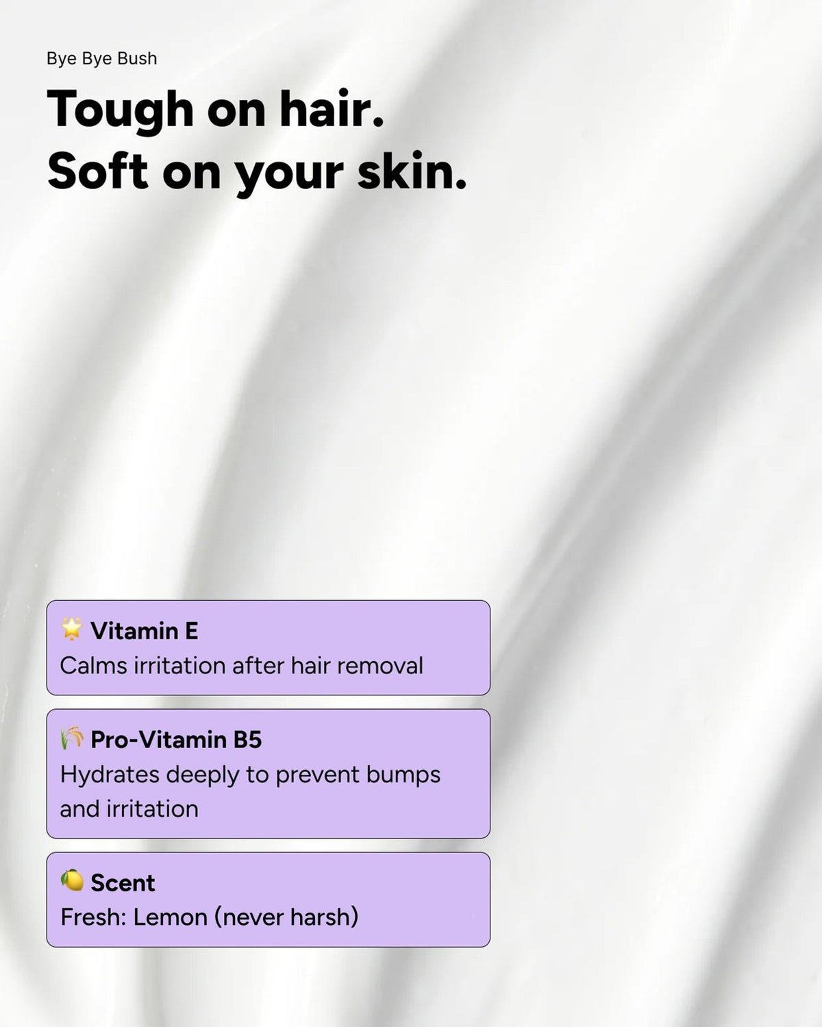 The Smooth Skin System
