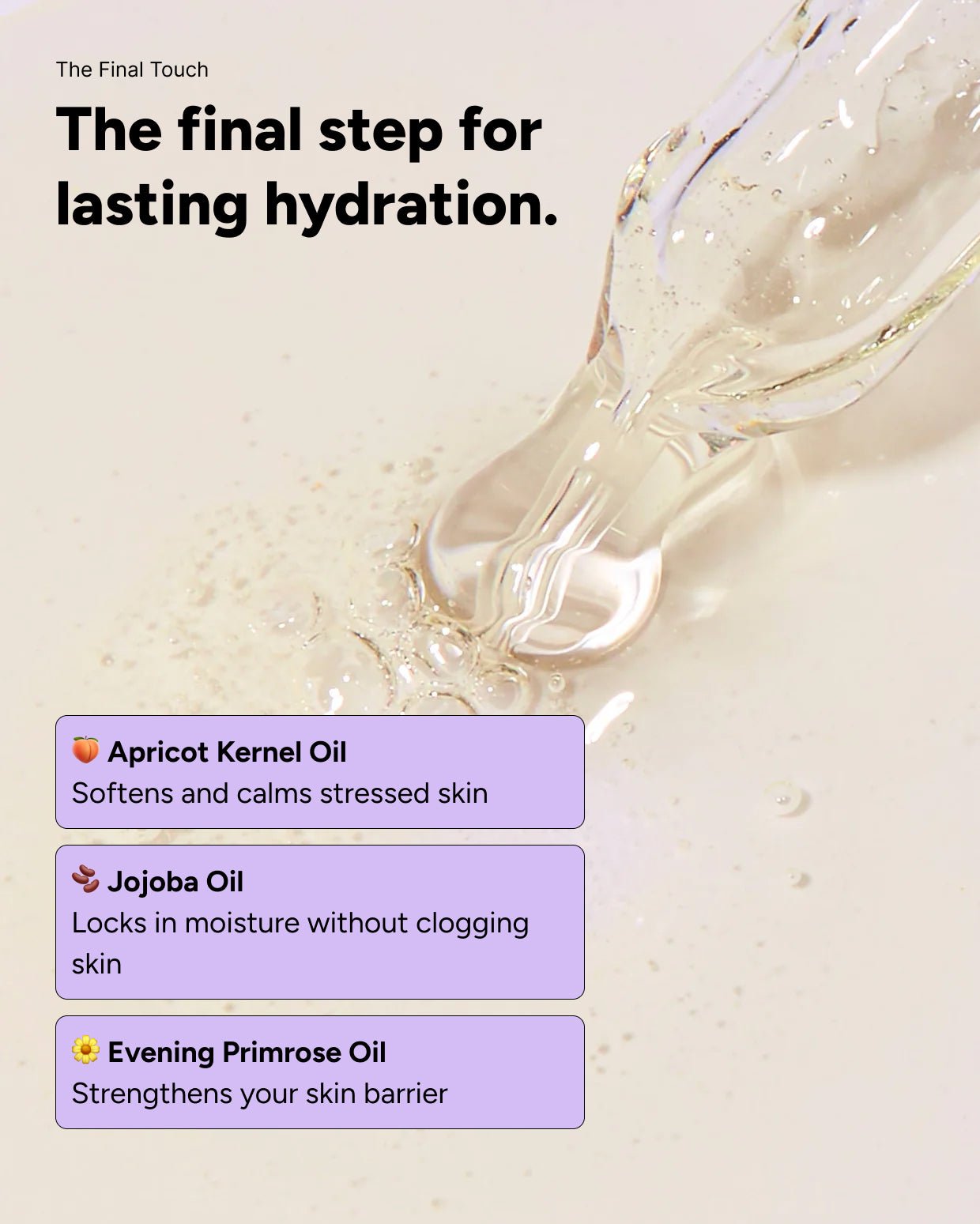 The Smooth Skin System